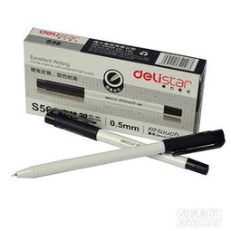 丹拓商城 長春辦公用筆與日用雜品一站式采購平臺(tái)